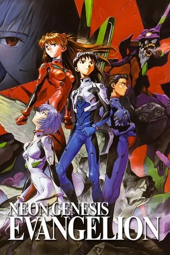 Neon Genesis Evangelion cover