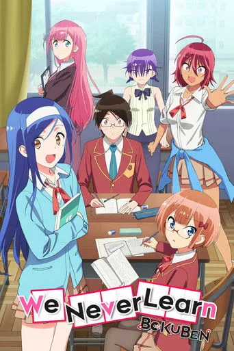 We Never Learn: BOKUBEN cover