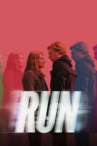 Run (2020) cover
