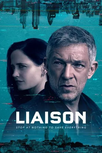 Liaison cover