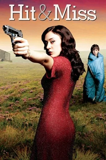 Hit & Miss cover