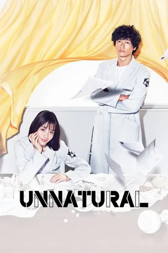 Unnatural cover