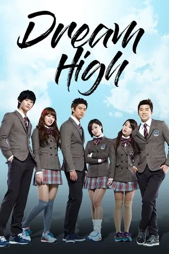 Dream High cover