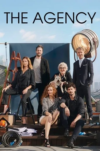 The Agency cover