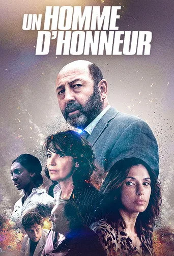 Your Honor (FR) cover