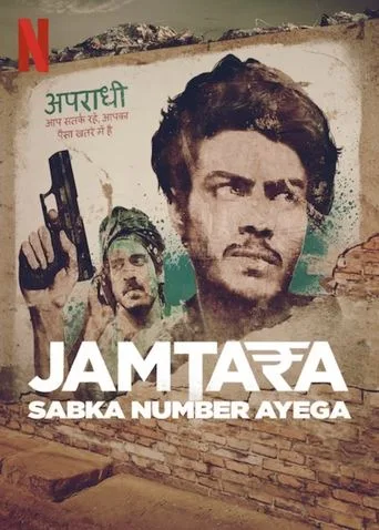 Jamtara – Sabka Number Ayega cover