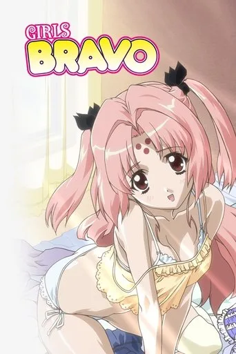 Girls Bravo cover