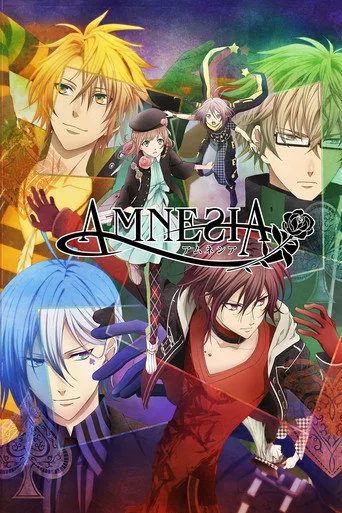 Amnesia cover