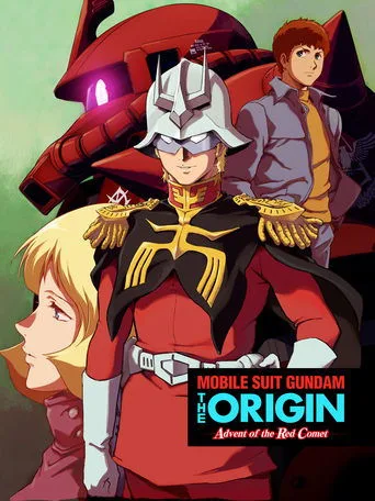 Mobile Suit Gundam: The Origin - Advent of the Red Comet cover