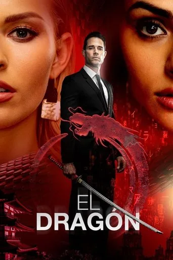 El Dragón: Return of a Warrior cover