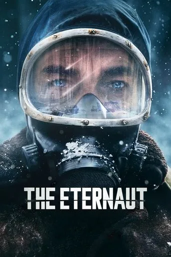 The Eternaut cover