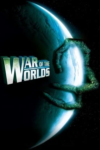 The War of the Worlds cover