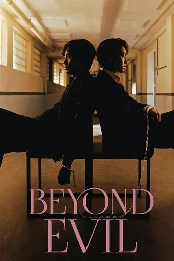 Beyond Evil cover