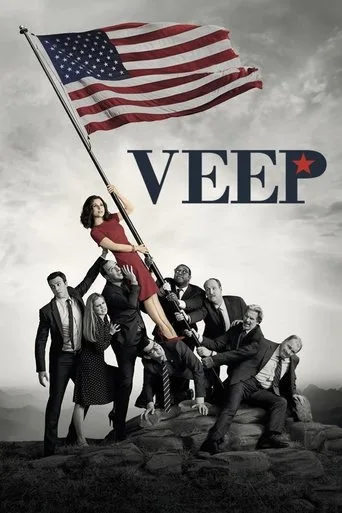 Veep cover