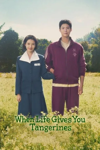 When Life Gives You Tangerines cover