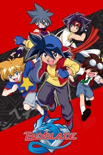 Beyblade cover