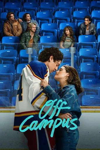 Off Campus cover