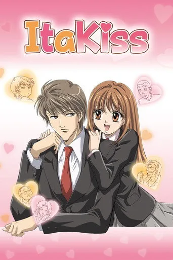 ItaKiss cover