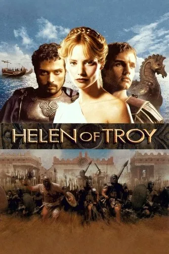 Helen of Troy cover
