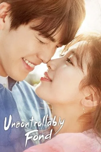 Uncontrollably Fond cover