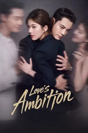 Love's Ambition cover