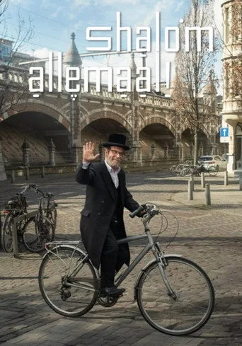 Shalom Allemaal! cover