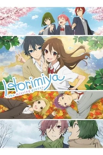 Horimiya: The Missing Pieces cover