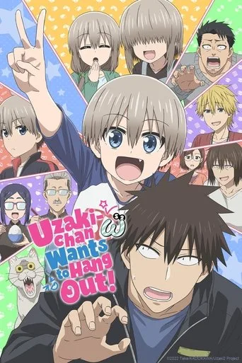 Uzaki-chan Wants to Hang Out! cover