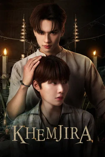 Khemjira cover