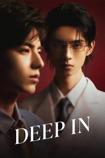 Deep In cover