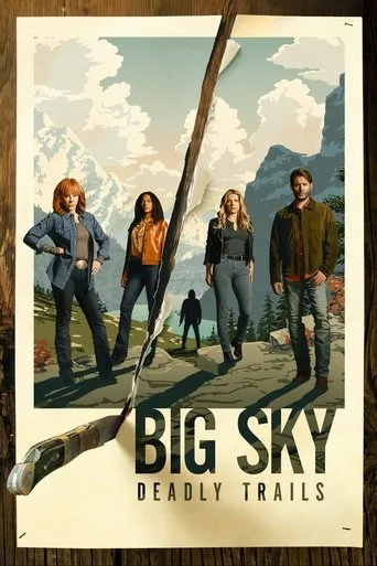 Big Sky (2020) cover