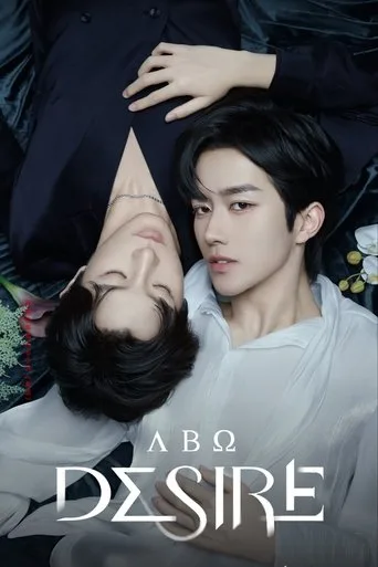 ABO Desire cover