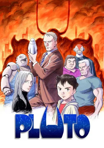 PLUTO cover