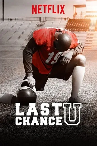 Last Chance U cover