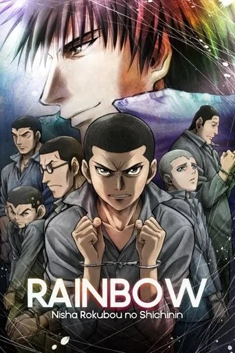 Rainbow (2010) cover