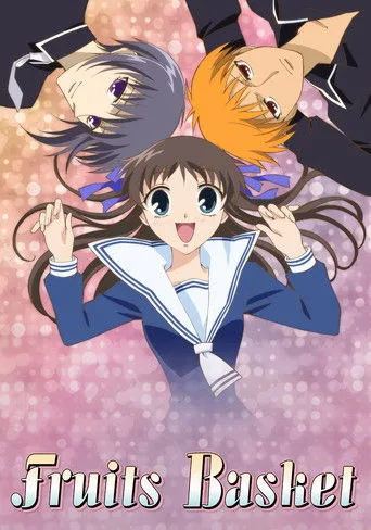 Fruits Basket cover