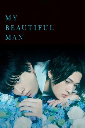 My Beautiful Man cover