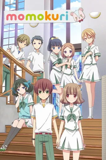 Momokuri cover