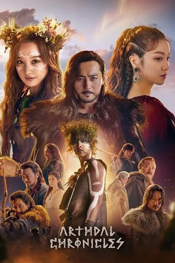 Arthdal Chronicles cover