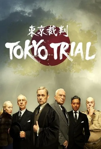 Tokyo Trial cover
