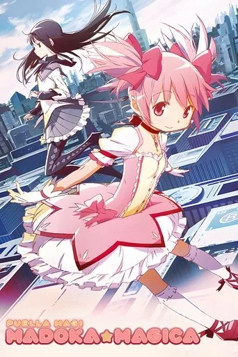 Puella Magi Madoka Magica cover