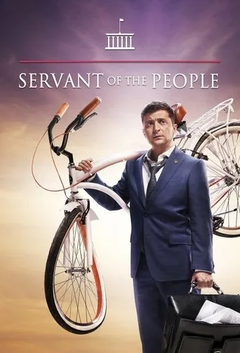 Servant of the People cover