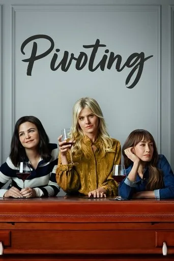Pivoting cover