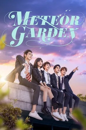 Meteor Garden (2018) cover