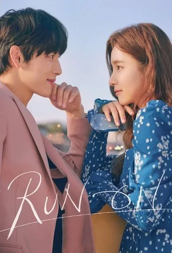 Run On cover