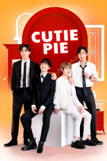 Cutie Pie (2022) cover