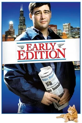 Early Edition cover