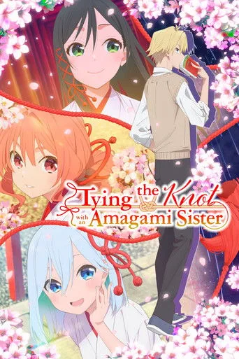 Tying the Knot with an Amagami Sister cover