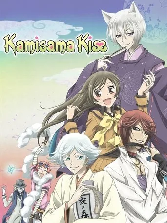 Kamisama Kiss cover