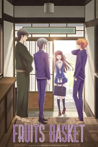 Fruits Basket (2019) cover